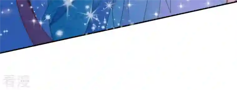 凰女攻略第9话 楼子柳