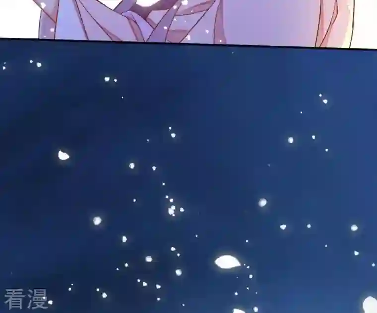 凰女攻略第9话 楼子柳