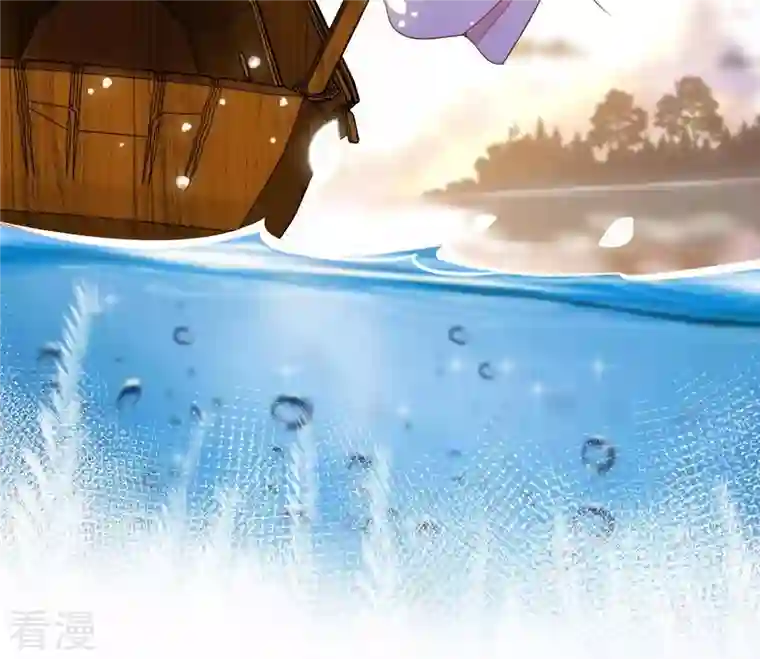 凰女攻略第9话 楼子柳