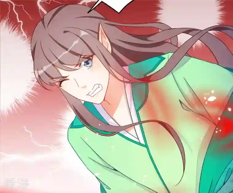 凰女攻略第9话 楼子柳