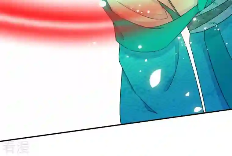 凰女攻略第9话 楼子柳