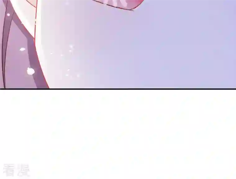 凰女攻略第9话 楼子柳