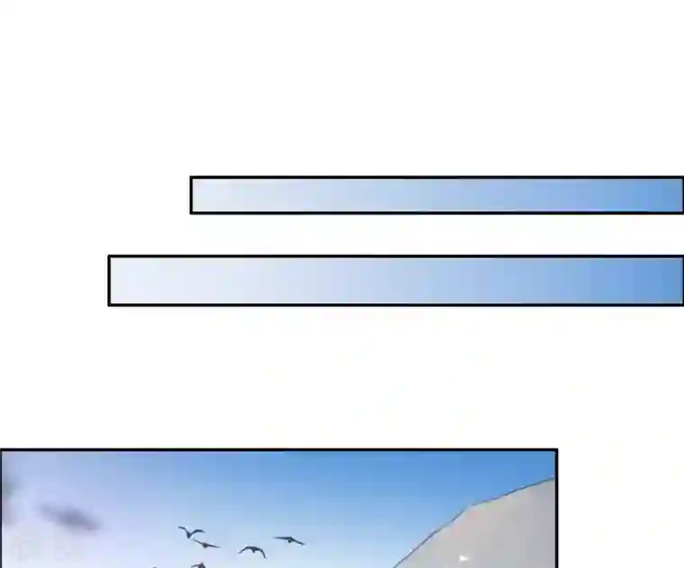 凰女攻略第9话 楼子柳