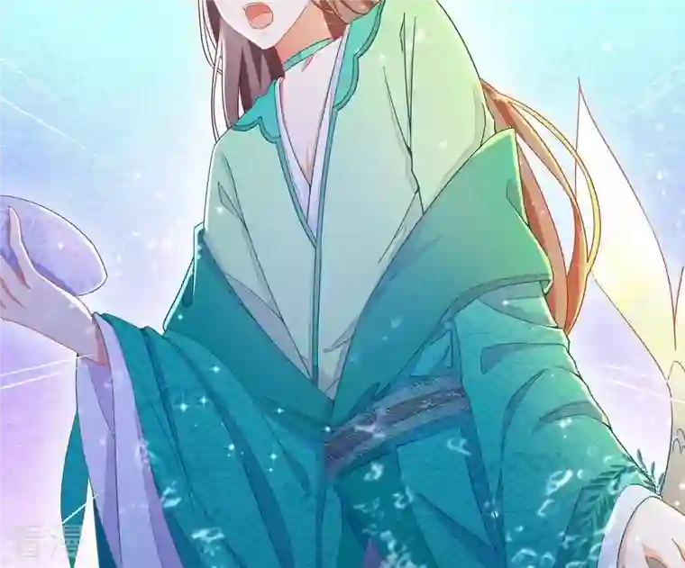 凰女攻略第9话 楼子柳