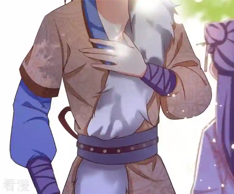 凰女攻略第9话 楼子柳