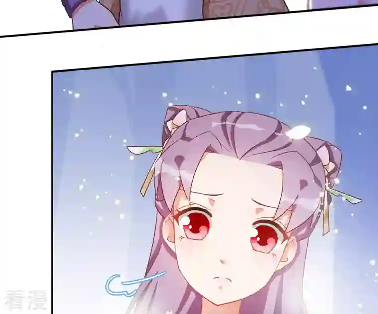 凰女攻略第9话 楼子柳