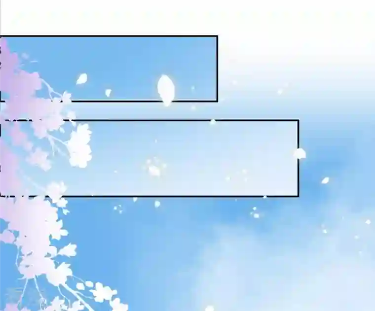 凰女攻略第10话 帝京