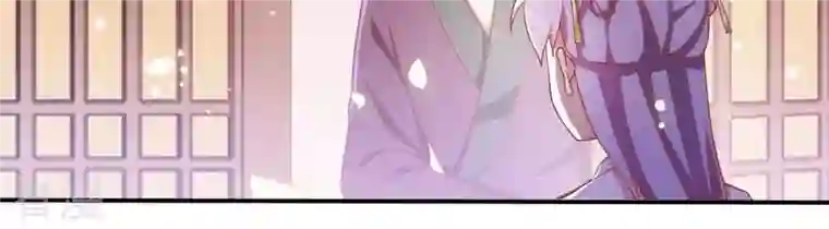 凰女攻略第10话 帝京