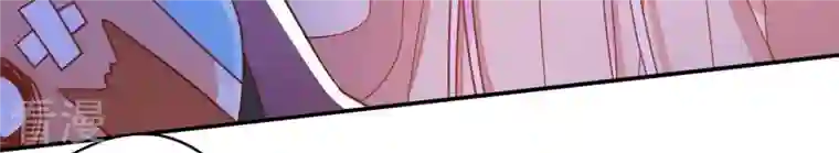 凰女攻略第10话 帝京