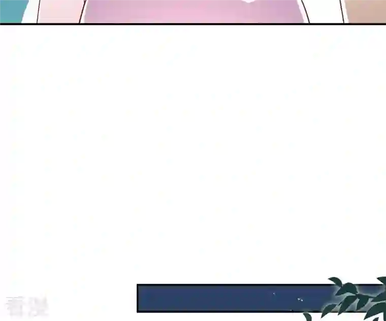 凰女攻略第10话 帝京