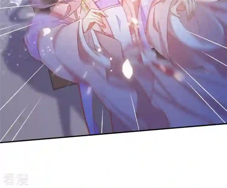 凰女攻略第11话 大蛇