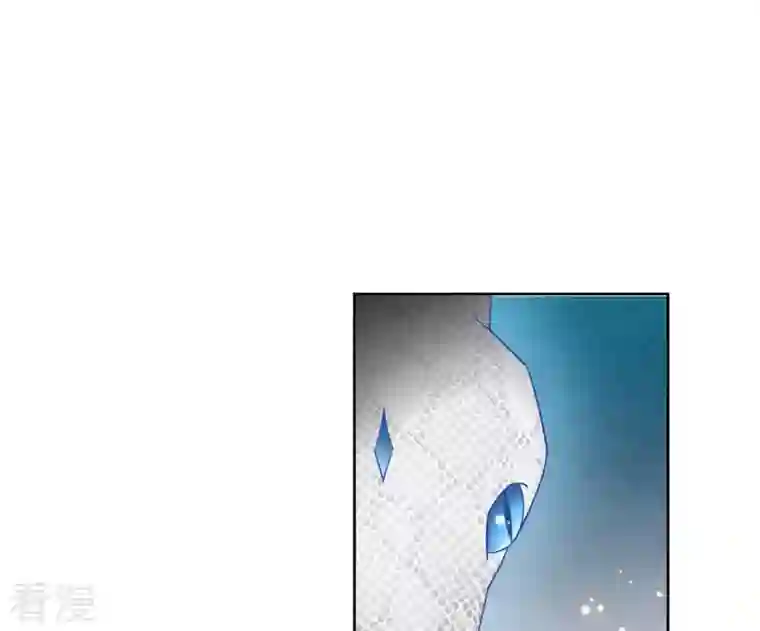 凰女攻略第11话 大蛇