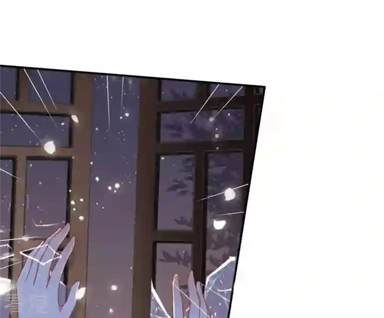 凰女攻略第11话 大蛇