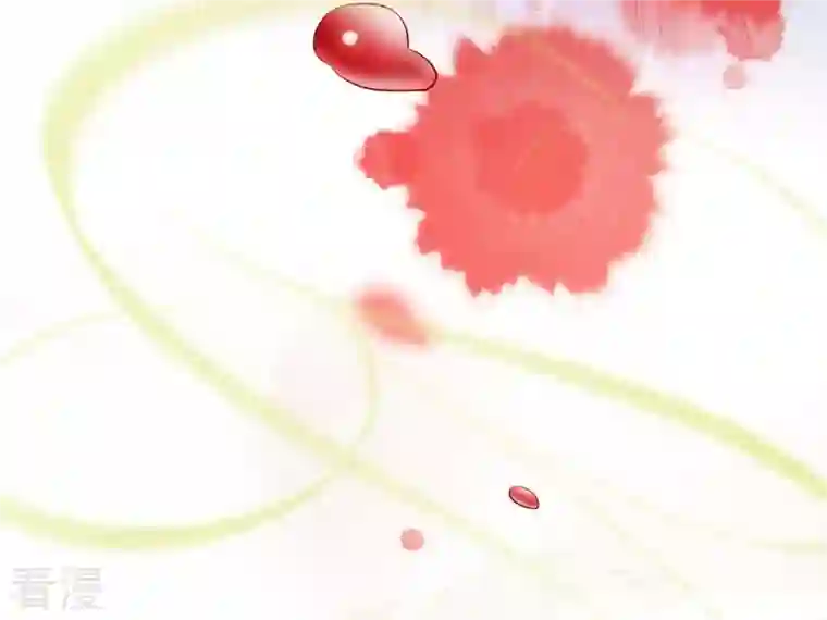 凰女攻略第11话 大蛇