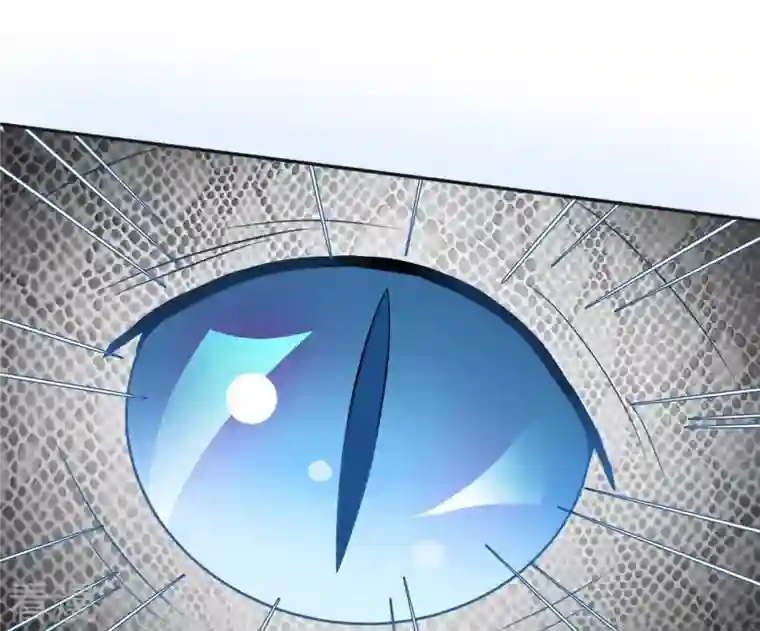 凰女攻略第11话 大蛇