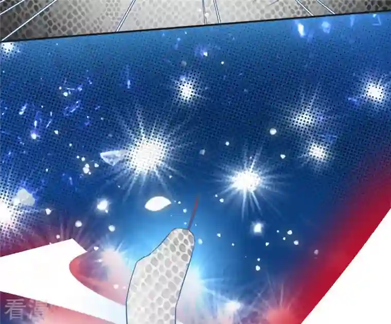 凰女攻略第11话 大蛇