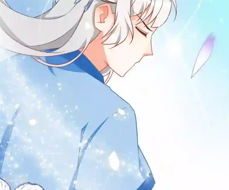 凰女攻略第11话 大蛇