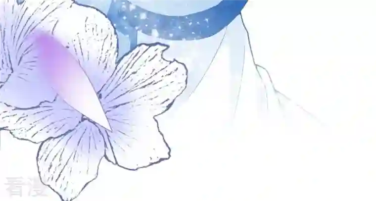 凰女攻略第11话 大蛇