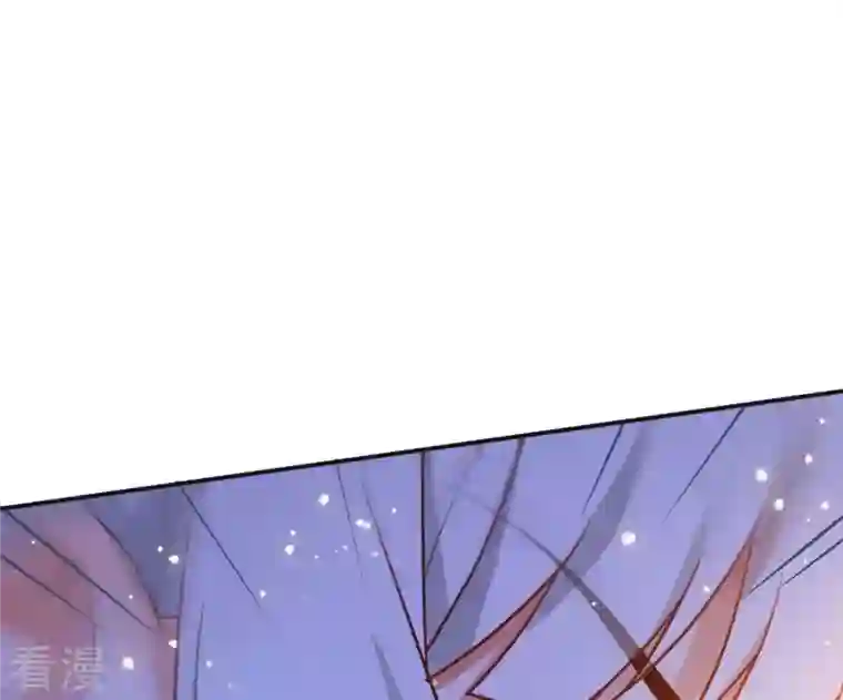 凰女攻略第11话 大蛇