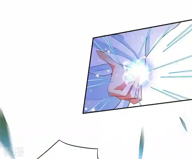 凰女攻略第11话 大蛇