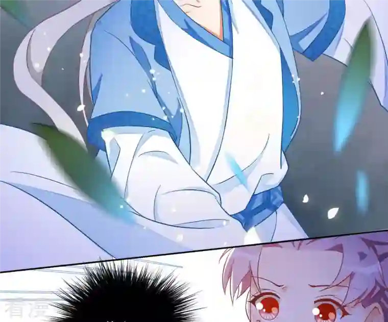 凰女攻略第11话 大蛇