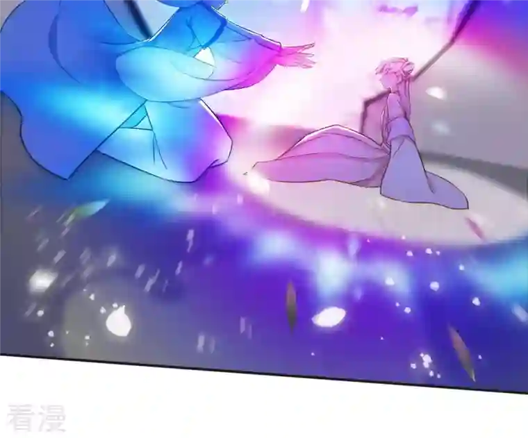 凰女攻略第11话 大蛇