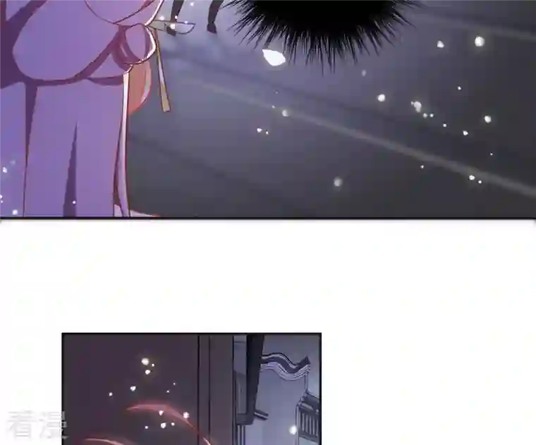 凰女攻略第11话 大蛇