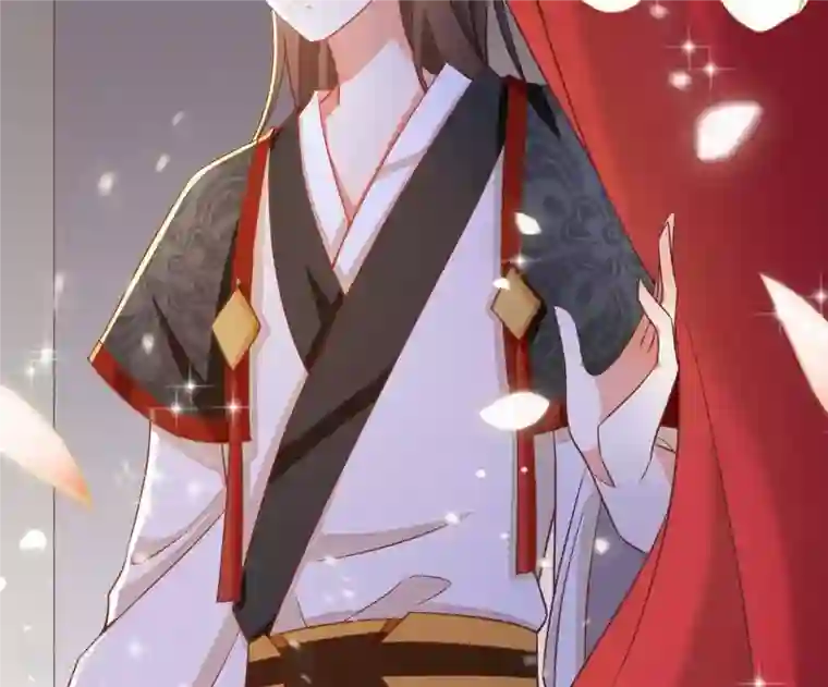 凰女攻略第11话 大蛇