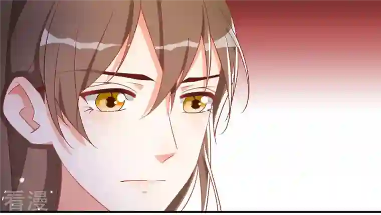 凰女攻略第12话 江夏王