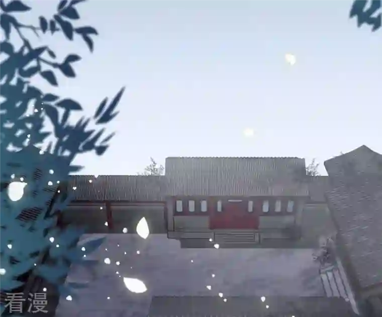 凰女攻略第12话 江夏王