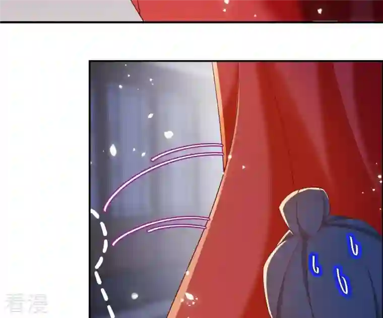 凰女攻略第12话 江夏王