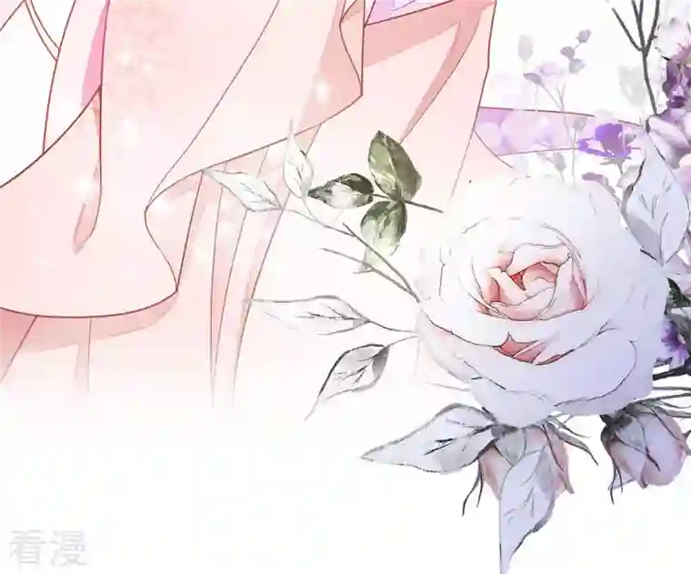 凰女攻略第12话 江夏王