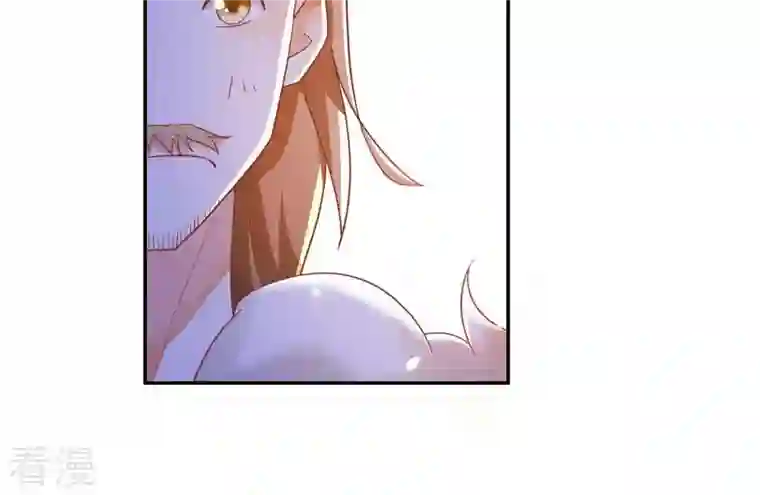 凰女攻略第13话 初入王府