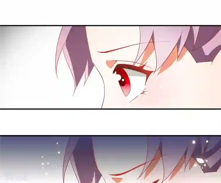 凰女攻略第13话 初入王府