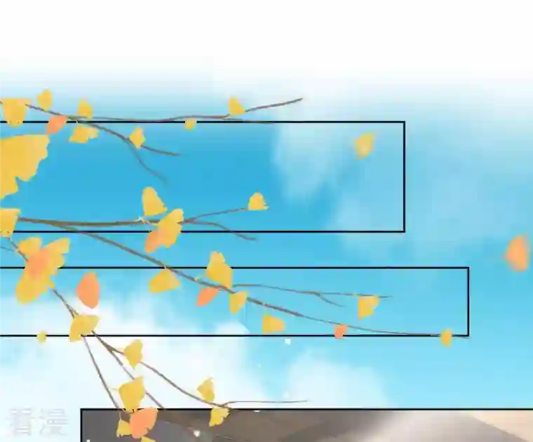 凰女攻略第13话 初入王府