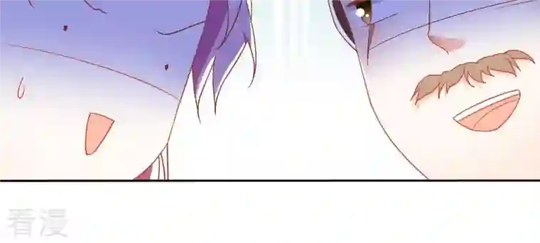 凰女攻略第13话 初入王府