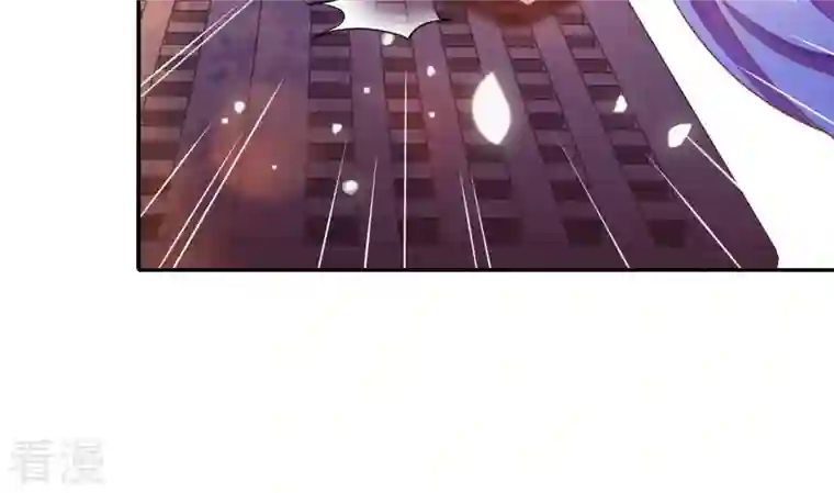 凰女攻略第13话 初入王府