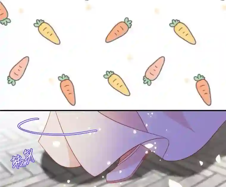 凰女攻略第14话 你什么都不用做