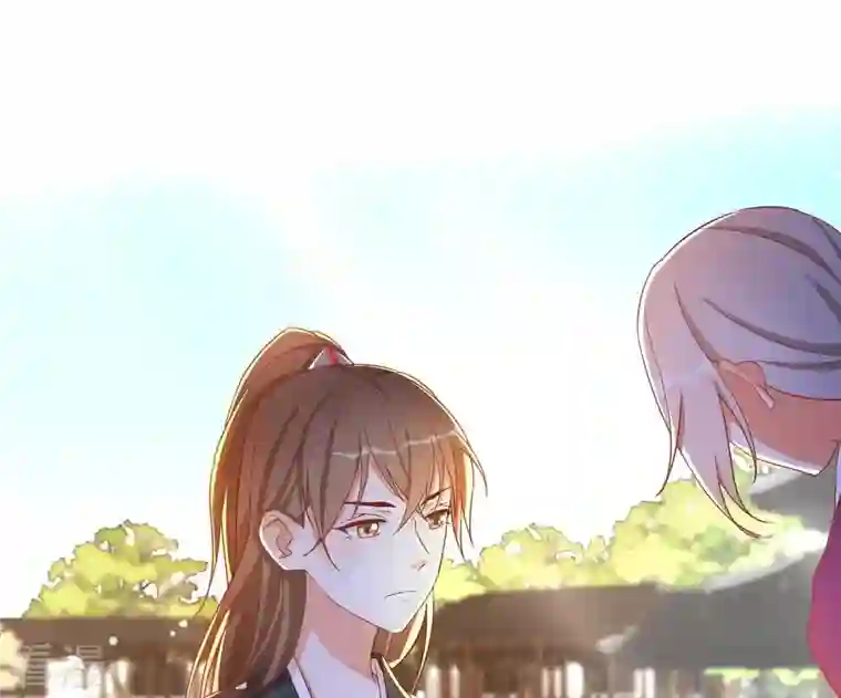 凰女攻略第14话 你什么都不用做