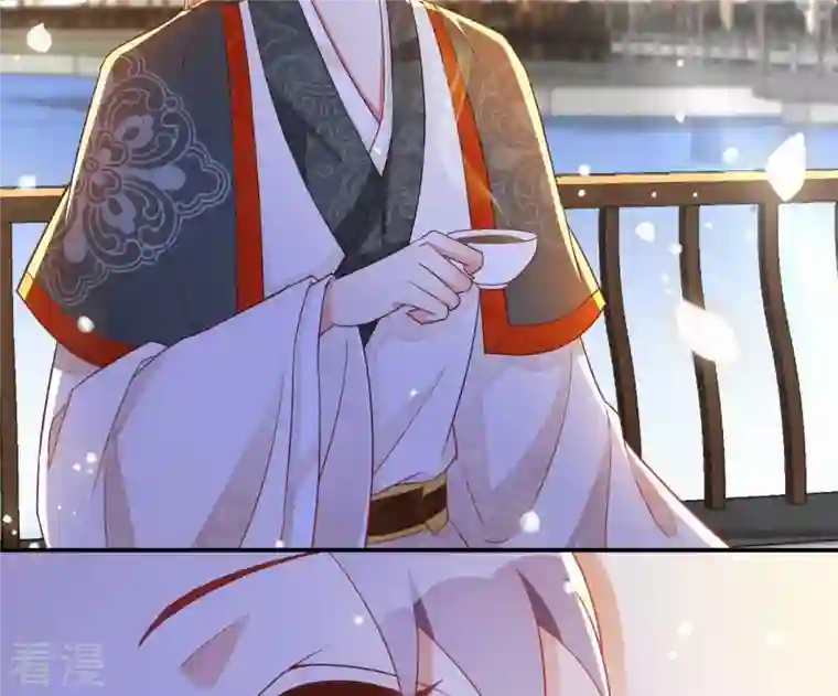 凰女攻略第14话 你什么都不用做