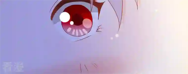 凰女攻略第14话 你什么都不用做