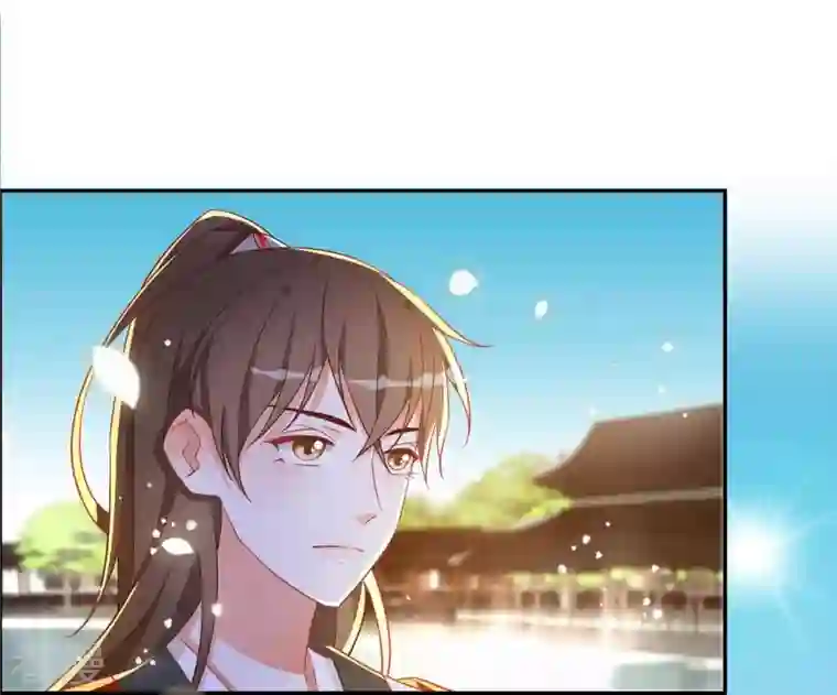 凰女攻略第14话 你什么都不用做