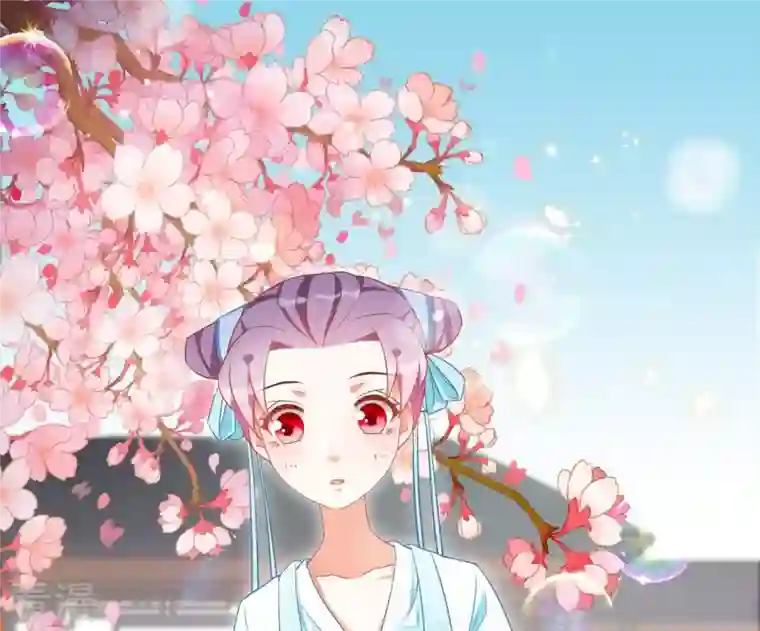 凰女攻略第14话 你什么都不用做