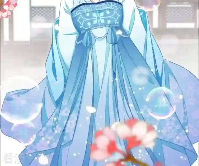 凰女攻略第14话 你什么都不用做