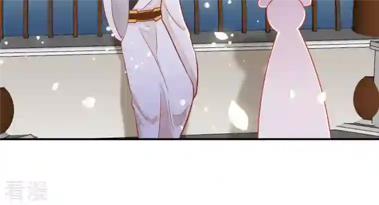 凰女攻略第14话 你什么都不用做