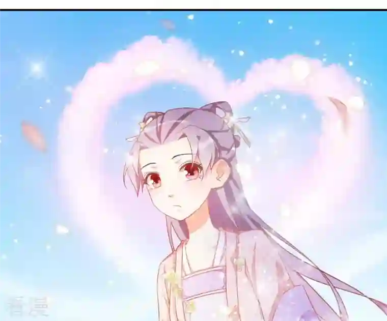 凰女攻略第14话 你什么都不用做