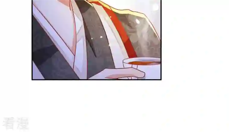 凰女攻略第14话 你什么都不用做