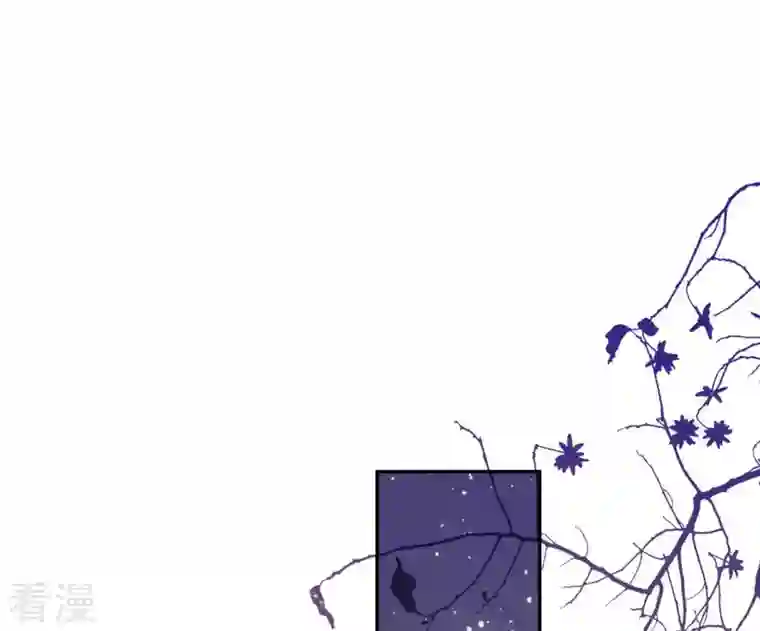 凰女攻略第15话 婢女宝珠