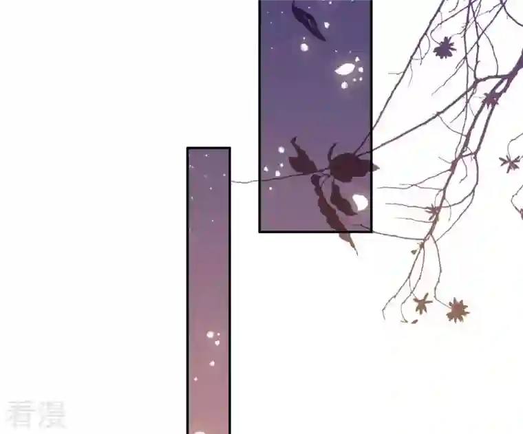 凰女攻略第15话 婢女宝珠