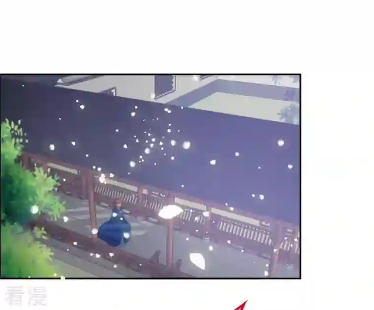 凰女攻略第15话 婢女宝珠